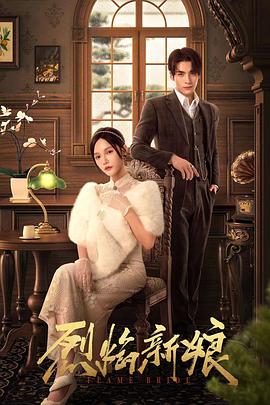 动漫
<!-- 底部堆砌词和泛链接 -->
<div class=